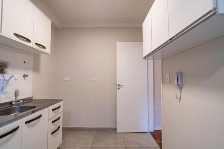 Apartamento à venda com 40m², 1 quarto e 1 vaga Apartamento à venda com 40m², 1 quarto e 1 vagaCozinha