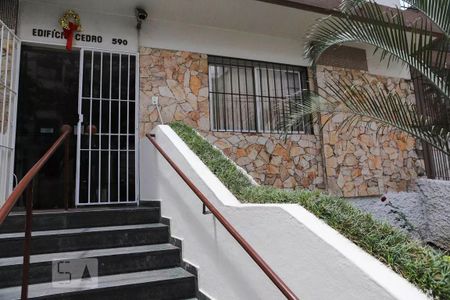 Apartamento à venda com 40m², 1 quarto e 1 vaga Apartamento à venda com 40m², 1 quarto e 1 vagaFachada e portaria