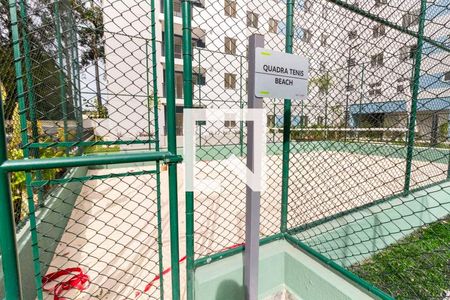 Apartamento para alugar com 38m², 2 quartos e sem vagaQuadra Esportiva