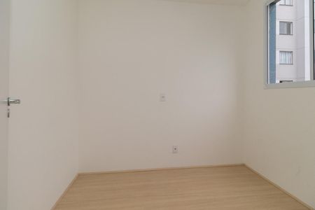 Apartamento para alugar com 38m², 2 quartos e sem vagaQuarto 2