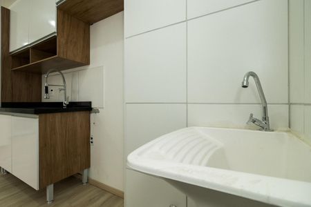 Apartamento para alugar com 38m², 2 quartos e sem vagaÁrea de Serviço