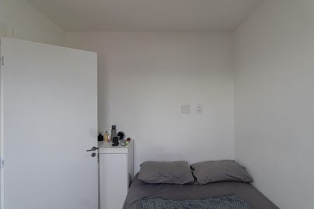 Apartamento para alugar com 47m², 2 quartos e sem vagaQuarto 1