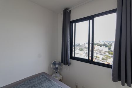 Apartamento para alugar com 47m², 2 quartos e sem vagaQuarto 1
