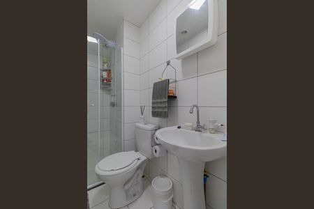 Apartamento para alugar com 47m², 2 quartos e sem vagaBanheiro