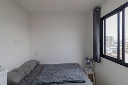 Apartamento para alugar com 47m², 2 quartos e sem vagaQuarto 1