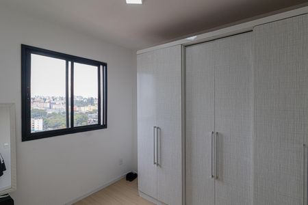Apartamento para alugar com 47m², 2 quartos e sem vagaQuarto 2