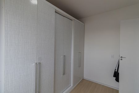 Apartamento para alugar com 47m², 2 quartos e sem vagaQuarto 2