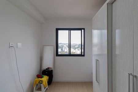 Apartamento para alugar com 47m², 2 quartos e sem vagaQuarto 2