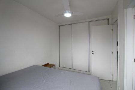Apartamento à venda com 82m², 3 quartos e 1 vagaQuarto 3