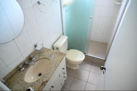 Apartamento para alugar com 57m², 2 quartos e 1 vagaBanheiro Social