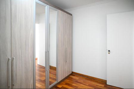 Apartamento para alugar com 57m², 2 quartos e 1 vagaQuarto 1