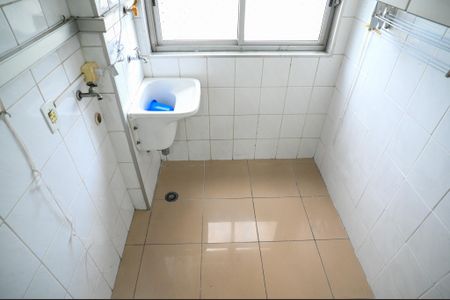 Apartamento para alugar com 57m², 2 quartos e 1 vagaÁrea de Serviço