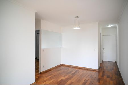 Apartamento para alugar com 57m², 2 quartos e 1 vagaSala
