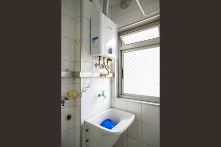 Apartamento para alugar com 57m², 2 quartos e 1 vagaÁrea de Serviço