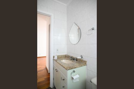 Apartamento para alugar com 57m², 2 quartos e 1 vagaBanheiro Social