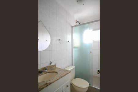 Apartamento para alugar com 57m², 2 quartos e 1 vagaBanheiro Social
