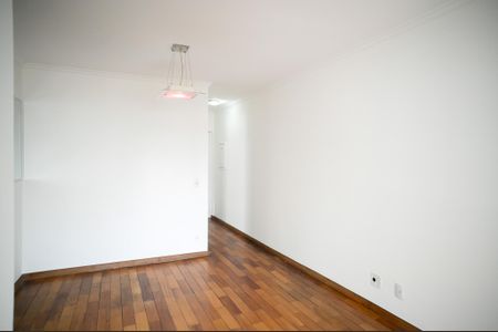 Apartamento para alugar com 57m², 2 quartos e 1 vagaSala