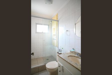 Apartamento para alugar com 57m², 2 quartos e 1 vagaBanheiro Quarto 2 - Suite