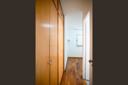 Apartamento para alugar com 57m², 2 quartos e 1 vagaQuarto 2 - Suite