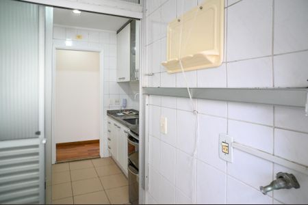 Apartamento para alugar com 57m², 2 quartos e 1 vagaÁrea de Serviço