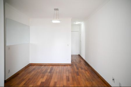 Apartamento para alugar com 57m², 2 quartos e 1 vagaSala