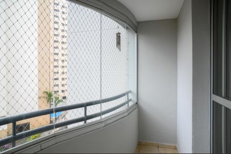 Apartamento para alugar com 57m², 2 quartos e 1 vagaVaranda