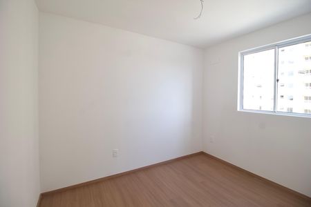 Apartamento para alugar com 48m², 2 quartos e 1 vaga Apartamento para alugar com 48m², 2 quartos e 1 vagaQuarto 1