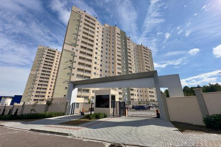 Apartamento para alugar com 48m², 2 quartos e 1 vaga Apartamento para alugar com 48m², 2 quartos e 1 vagaFachada