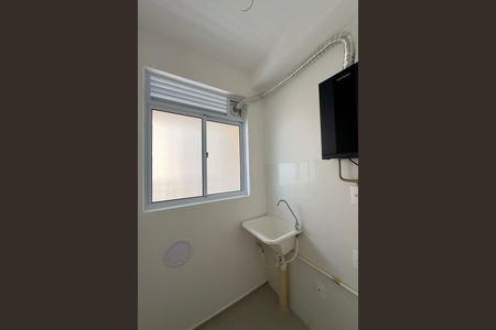 Apartamento para alugar com 48m², 2 quartos e 1 vaga Apartamento para alugar com 48m², 2 quartos e 1 vagaLavanderia
