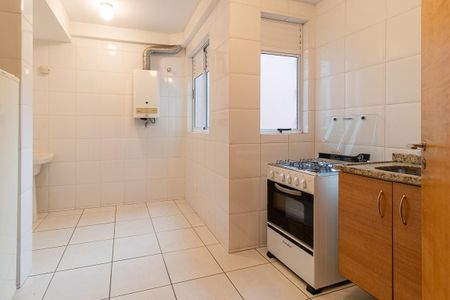 Apartamento para alugar com 60m², 1 quarto e sem vaga Apartamento para alugar com 60m², 1 quarto e sem vagacoz