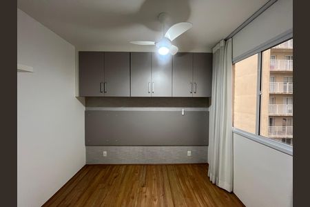 Apartamento para alugar com 35m², 2 quartos e sem vagaQuarto 1