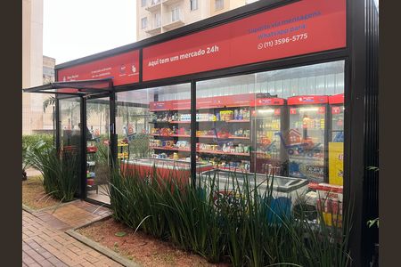 Apartamento para alugar com 35m², 2 quartos e sem vagaMinimercado
