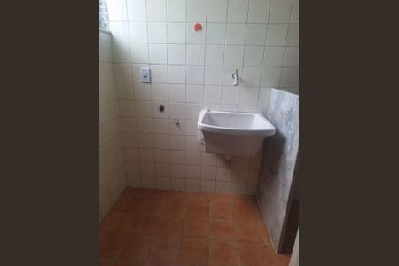 Apartamento à venda com 84m², 2 quartos e 1 vaga