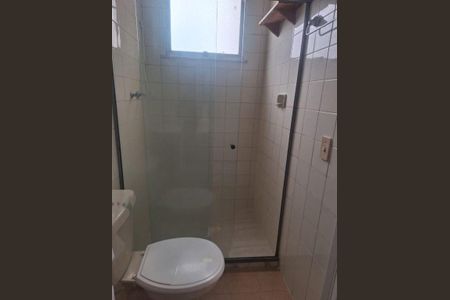 Apartamento à venda com 84m², 2 quartos e 1 vaga
