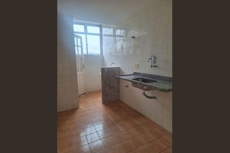 Apartamento à venda com 84m², 2 quartos e 1 vaga