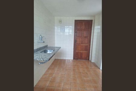 Apartamento à venda com 84m², 2 quartos e 1 vaga