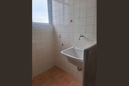 Apartamento à venda com 84m², 2 quartos e 1 vaga