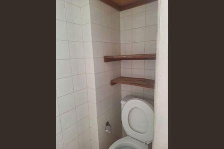 Apartamento à venda com 84m², 2 quartos e 1 vaga