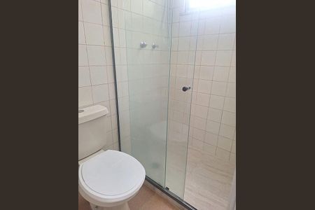 Apartamento à venda com 84m², 2 quartos e 1 vaga