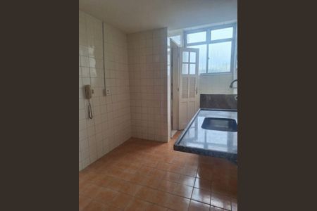 Apartamento à venda com 84m², 2 quartos e 1 vaga