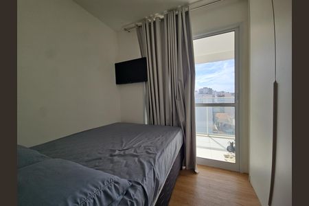 Apartamento para alugar com 23m², 1 quarto e 1 vaga Apartamento para alugar com 23m², 1 quarto e 1 vagaquarto