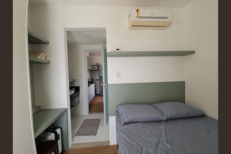 Apartamento para alugar com 23m², 1 quarto e 1 vaga Apartamento para alugar com 23m², 1 quarto e 1 vagaquarto