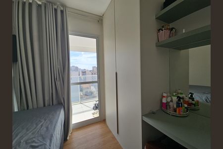 Apartamento para alugar com 23m², 1 quarto e 1 vaga Apartamento para alugar com 23m², 1 quarto e 1 vagaquarto