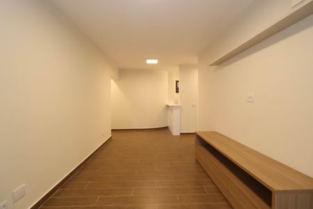 Apartamento à venda com 45m², 1 quarto e 1 vaga Apartamento à venda com 45m², 1 quarto e 1 vagaSala