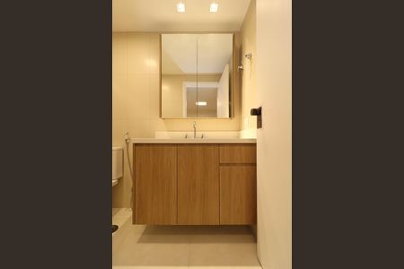 Apartamento à venda com 45m², 1 quarto e 1 vaga Apartamento à venda com 45m², 1 quarto e 1 vagaBanheiro