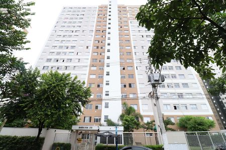 Fachada  de apartamento para alugar com 2 quartos, 31m² em Água Branca, São Paulo
