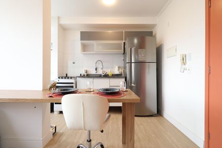Apartamento à venda com 31m², 2 quartos e sem vagaCozinha e Área de serviço 