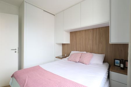 Apartamento à venda com 31m², 2 quartos e sem vagaQuarto 