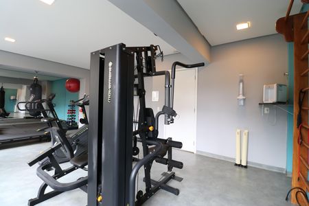 Apartamento à venda com 31m², 2 quartos e sem vagaAcademia 