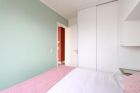 Apartamento à venda com 31m², 2 quartos e sem vagaQuarto 